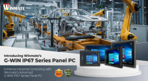 Newsletter20240314_IP67