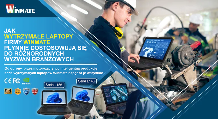 Newsletter20260108_GCS_PL Newsletter20250828_Rugged-Laptop