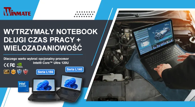 Newsletter20260108_GCS_PL Newsletter20260226_Rugged-Laptop_PL