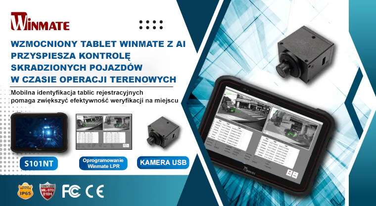 Newsletter20260305-Rugged-Tablet_PL