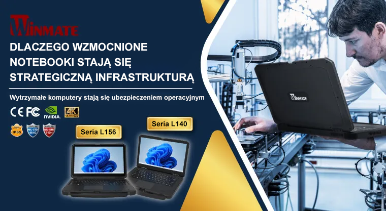 Newsletter20260101_Rugged-Laptop