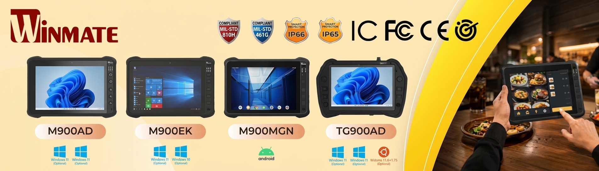 Newsletter20250911_02_PL Newsletter20260910-rugged-tablet-02_PL
